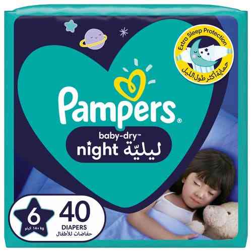 PAMPERS XXL NO 6 NIGHT MEGA 2 X 40