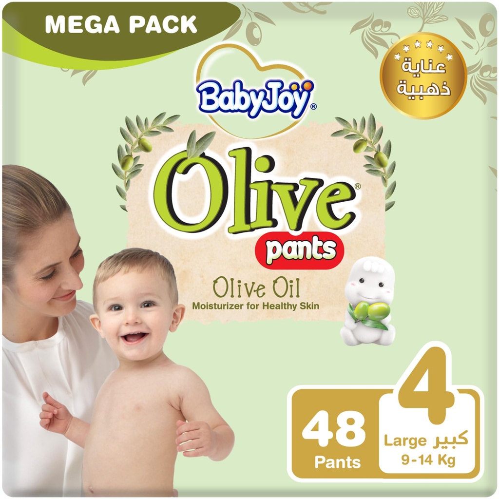 BABY JOY OLIVE PANTS LARGE NO 4   3 X 48