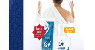 QV GENTLE CARE BAR 100G+ BODY MOSISTURISER30G