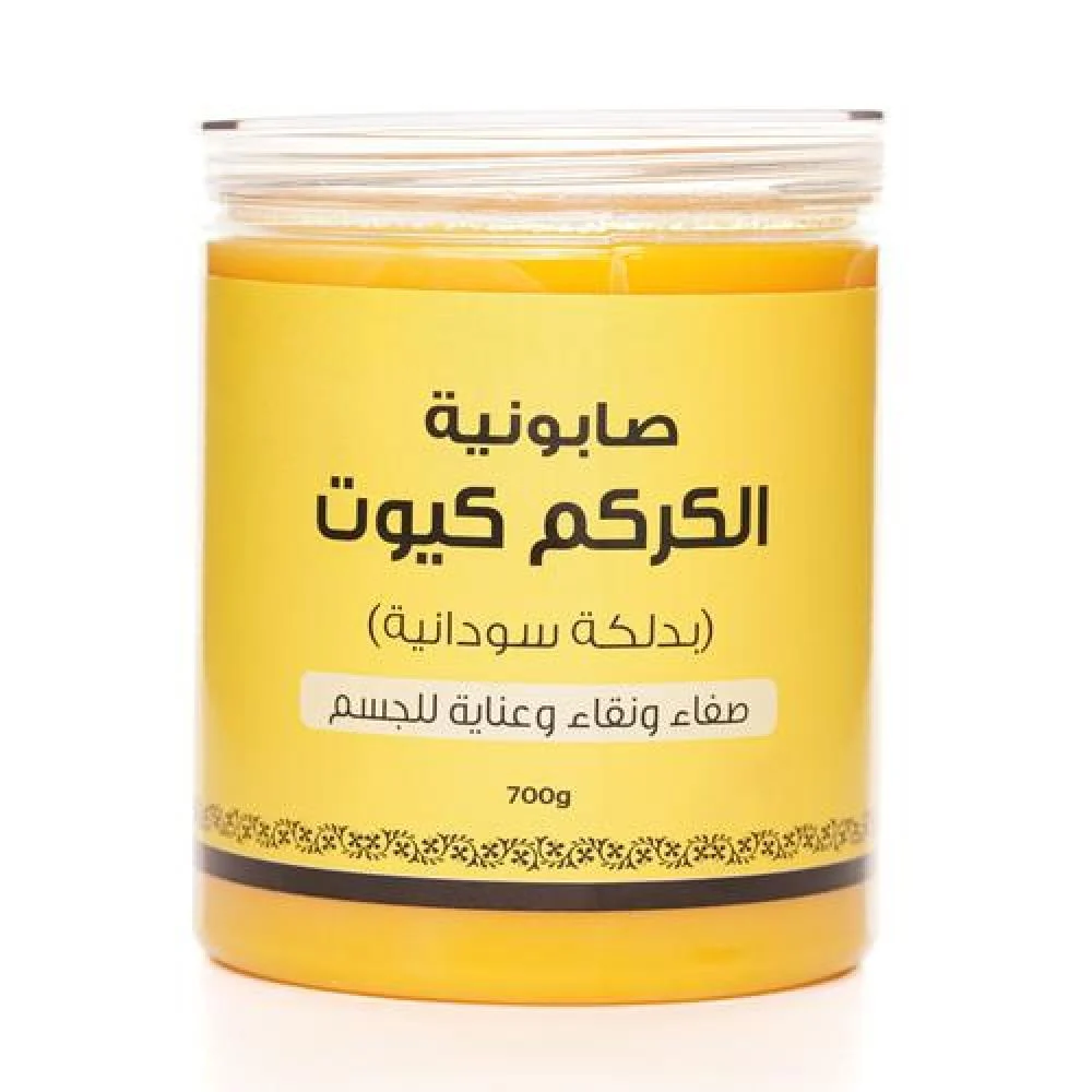 SHEA MOISTURE RAW SHEA BUTTER DEEP MOISTURIZING DETANGLER SEA KELP & ARGAN OIL 237 ML