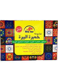 صابون خميرة البيرة 100 غرام