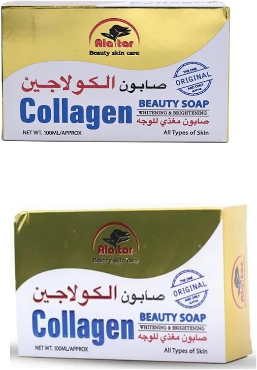 العطار صابون الجمال للوجه الجاف والدهني والعادي