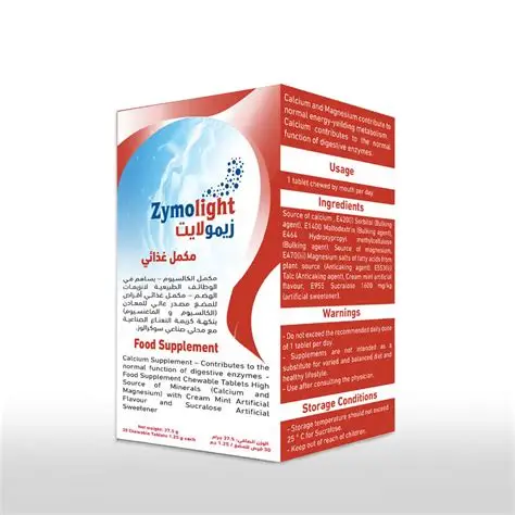 ZYMOLIGHT 30 TAB