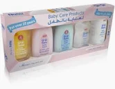 NUNU BABY CARE GIFT SET