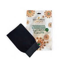 الليفة النغربية