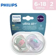 AVENT STHR ULTRA AIR 6-18M NT(376/21) BOY X2 SCF376/13