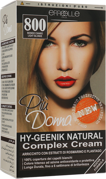 ايروال اشقر فاتح 800