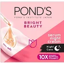 PONDS BIGHTR BEAUT NIGHT CREAM 50 ML