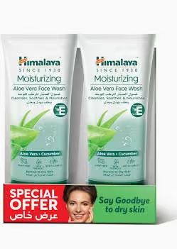 HIMALAYA MOISTURIZING ALOE VERA FACE WASH NORMAL TO DRY SKIN 150 ML