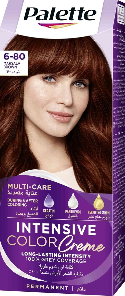 PALETTE COLOUR 6-80 MARSALA BROWN