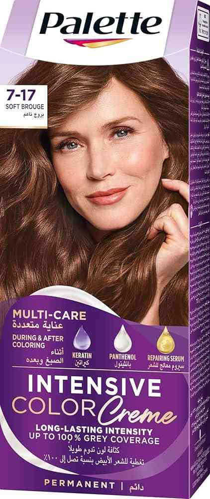 PALETTE COLOUR 7-17 SOFT BROUGE