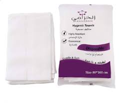 ALKHUZAMA DISPOSABLE TOWELS SIZE 80*160