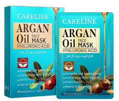 CARELINE ARGAN OIL FACE MASK