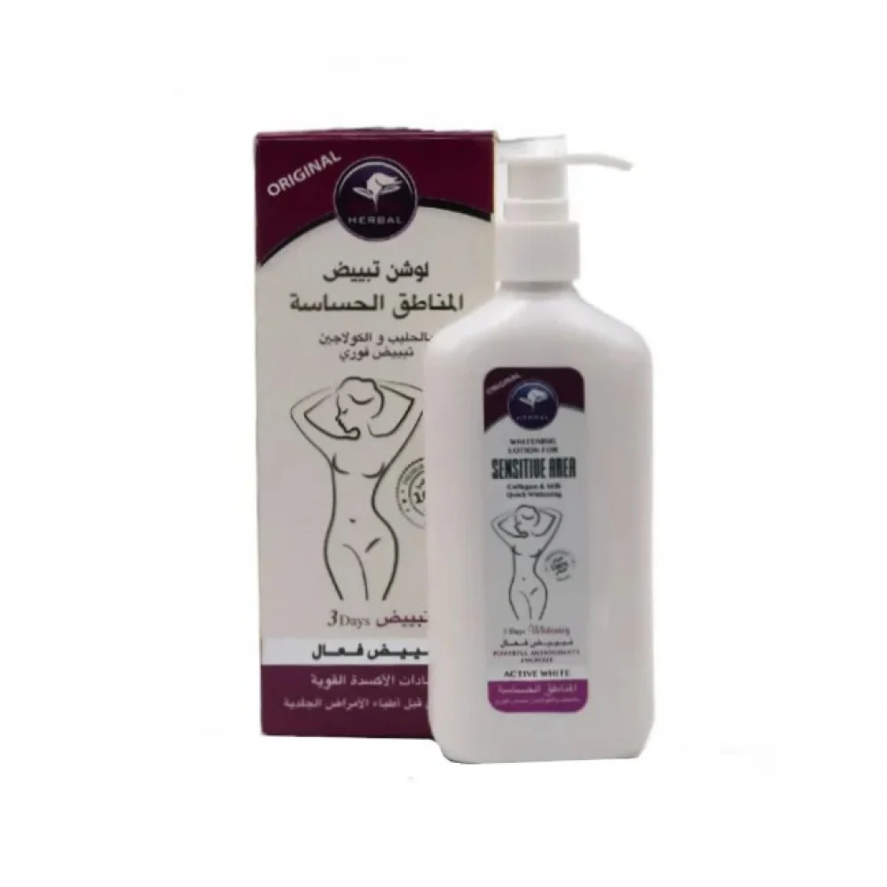 ATTAR WHITENING LOTION SENSITIVE AREAS WITH MILK AND COLLAGEN 250ML