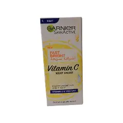 غارنيية كريم تفتيح فيتامين سى 50 جرام