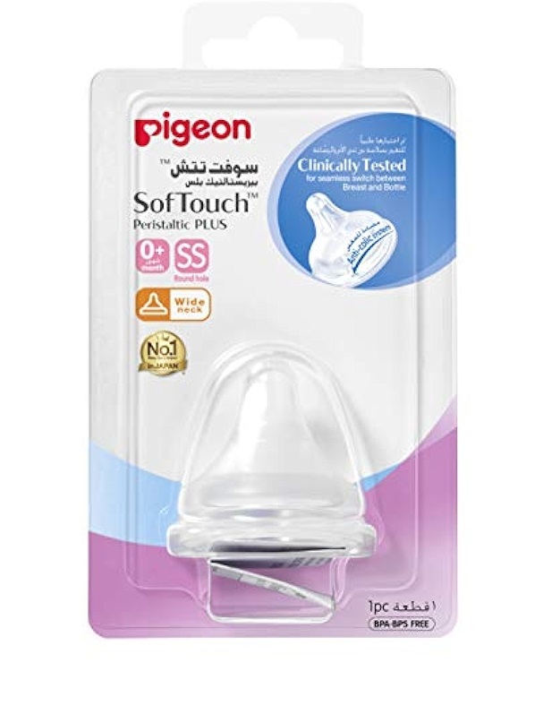 PIGEON PERIST SILICONE NIPPLE (SS) 1PCS CARD 8623