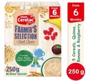 CERELAC  5 CEREALS & QUINOA.BANANA.RASPB.FRUNE 250