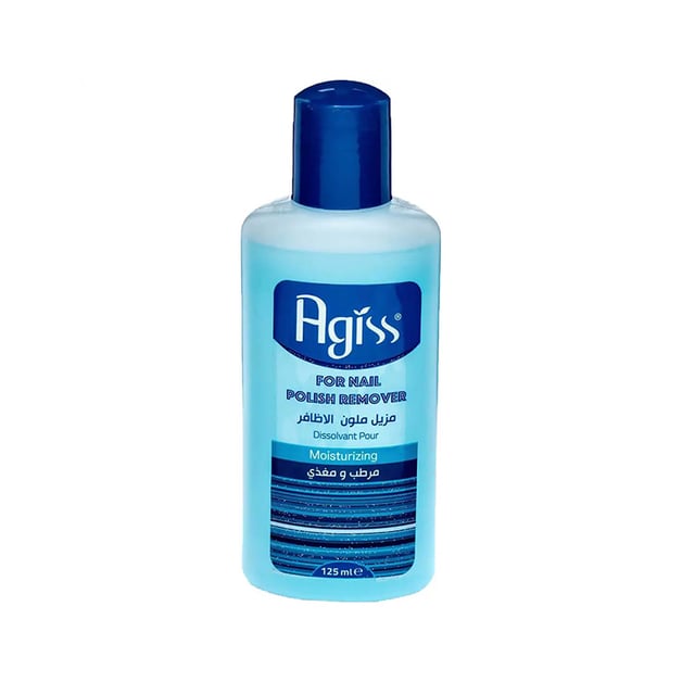 AGISS NAIL POLISH REMOVER MOISTURIZING BLUE 125 ML
