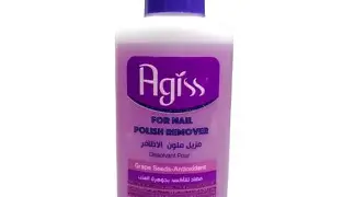 AGISS NAIL POLISH REMOVER SOFT EXTRA CARE 125 ML