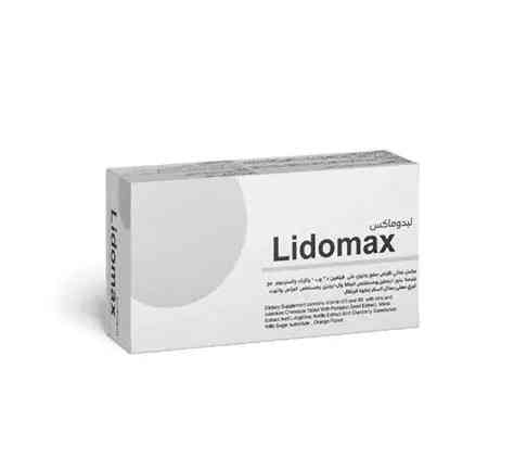 LIDOMAX 30 CHEWABLE TABLET