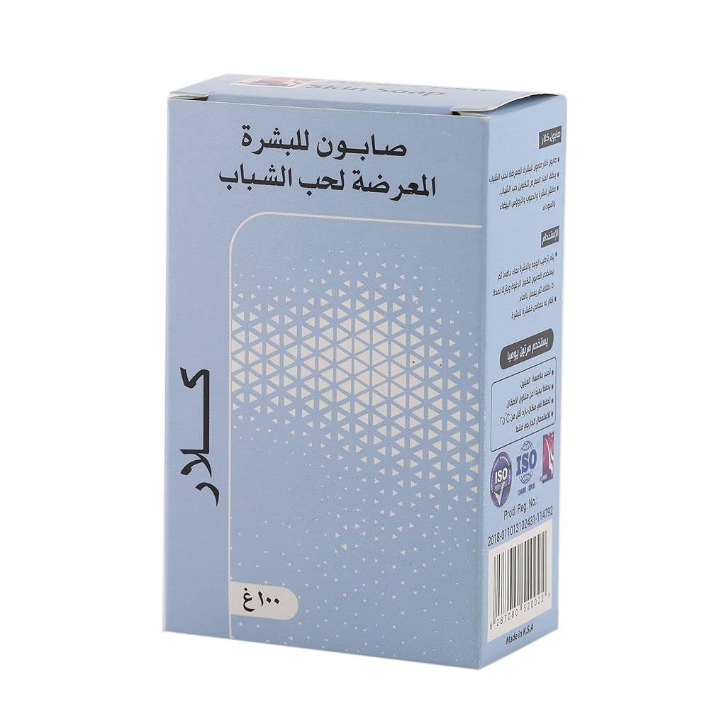 KLARE ACNE SOAP 100 GM