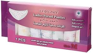 FEMCARE PAPER PANTY  M 7PCS