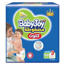 BABY JOY CULOTTE LARGE BOY AND GIRLS NO 4    6 X 11