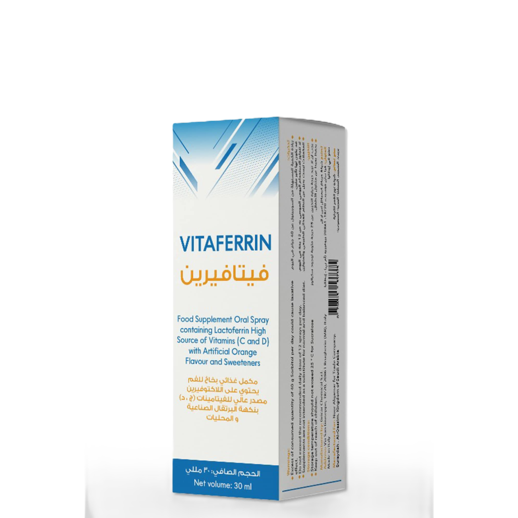 فيتافيرين نقط 30 مل