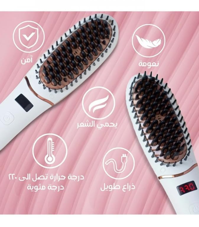 BRSKIN LED HAIR BRUSH A6180