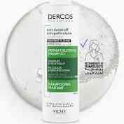 VICHY DERCOS SHAMPOO SENSITIVE SCALP 200 ML