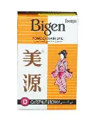 بايجون صبغة شعر بودرة بني كستنائي