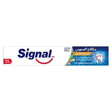 SIGNAL CAVITY FIGHTER HERBAL MISWAK T/P 120 ML