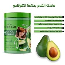 EVER STAR HOT OIL HAIR MASK AVOCADO 1000 ML