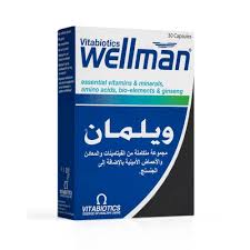ويلمان فيتامينات النشاط والصحة كبسولات