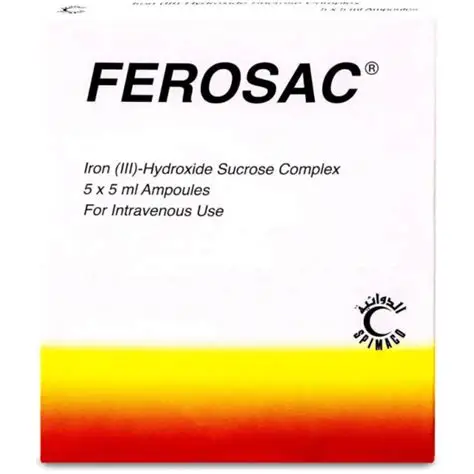 FEROSAC INJ 20MG/ML 5 AMP