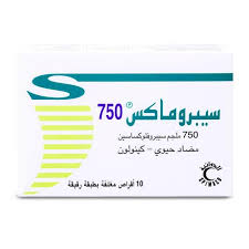 CIPROMAX 750 MG 10 F.C TAB