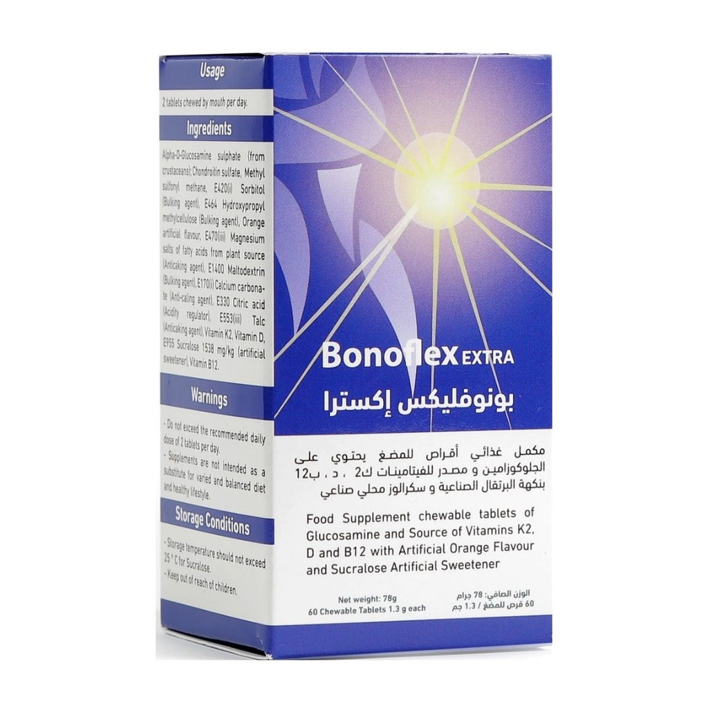BONOFLEX 30 CCHEWABLE TABLETS