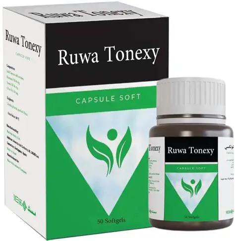 RUWATONEXY 50 CAP