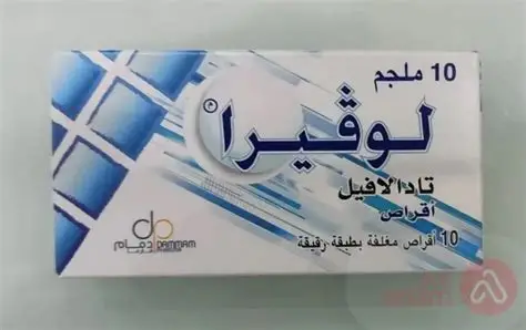 LOVERA 10 MG 10 F.C TAB