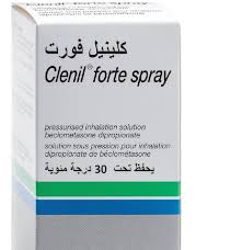 CLENIL FORTE 250 MCG INHALER