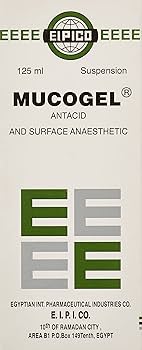 ميكوجل معلق