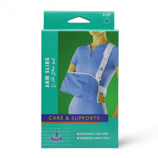 اوبو حامل زراع كبير/صغير