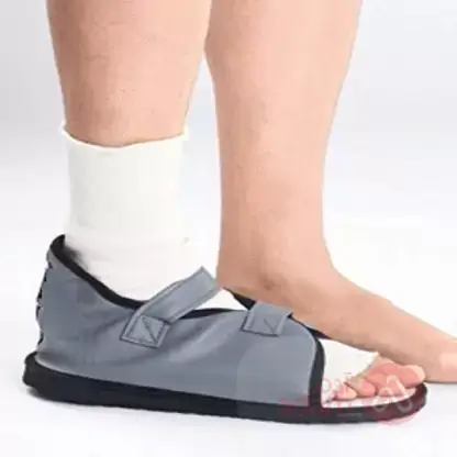 SUPPORTO PLAST CAST SHOE XXL 13485