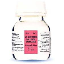 DEXTROSE 5% ORAL SOLUTION 90ML