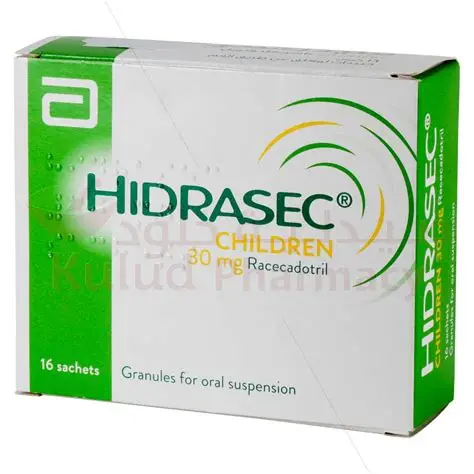 HIDRASEC CHILDREN 30 MG 16 SACHET