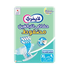LIFREE ADULT DIAPER XL 4*9