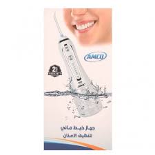 AMCO ORAL IRRIGATOR جهاز خيط مائي
