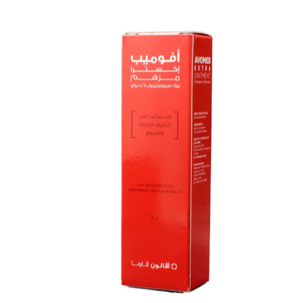 AVALON AVOMEB EXTRA OINTMENT 15  GM