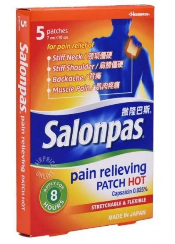 SALONPAS PAIN RELIFE PATH HOT RED 5 PATH 7 X 10 CM