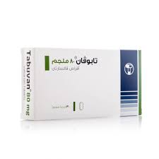 تابوفان 80 مجم 30  قرص